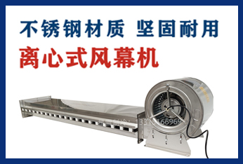 河北星雪機械設備有限公司